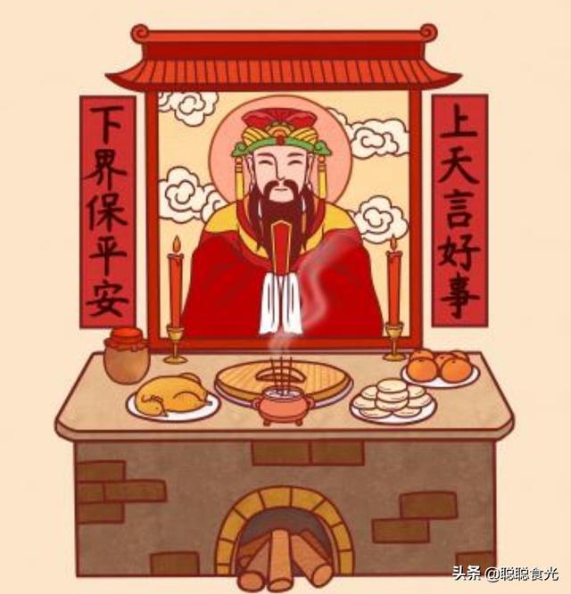 大年初四要迎接哪一位神仙，大年初一要敬哪位神仙（牢记2个习俗、4个忌讳、食2样）