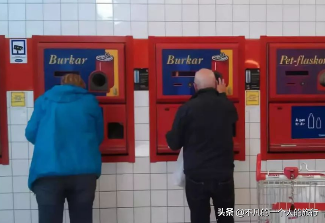 全球有哪几个真正的中立国，世界仅存的7个永久中立国