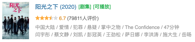 娱乐公司起名字大全，娱乐文化公司起名大全（但也有反向吸粉的）