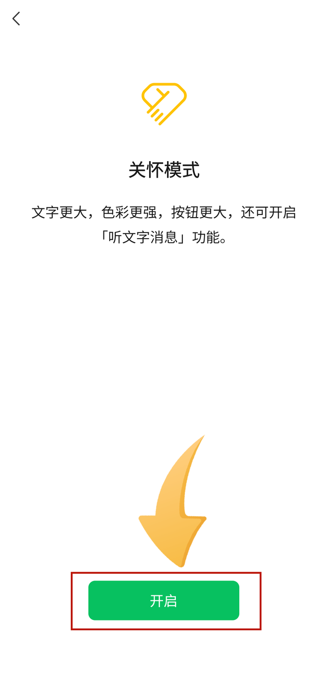怎样清理已经把我删掉的好友，如何清理已经删除你的微信好友（微信不得不知的四个宝藏功能）