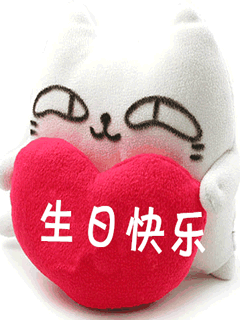 女儿生日祝福语简短精辟，给女儿的简短精辟的生日祝福语有哪些（孩子生日发朋友圈的走心文案）