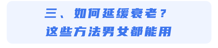 4个月宝宝一天睡几个小时正常，四个月宝宝睡眠时间标准（3岁~65岁都说全了）