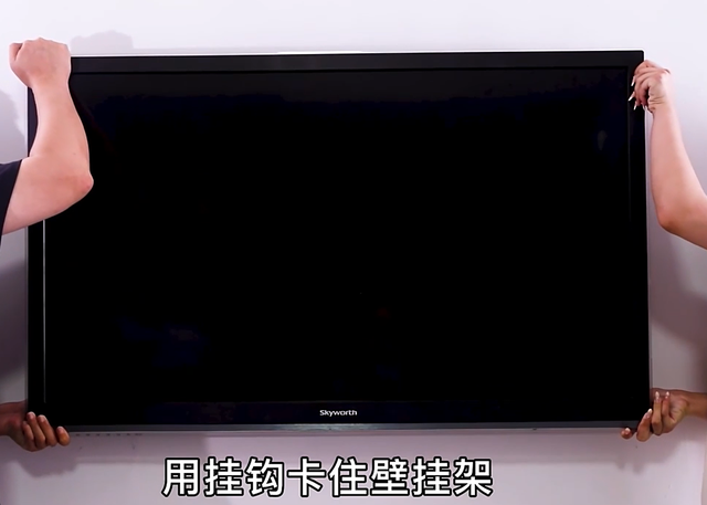 电视支架怎么安装，平板电视挂架安装方法（如何低成本高效率的自己安装电视支架）