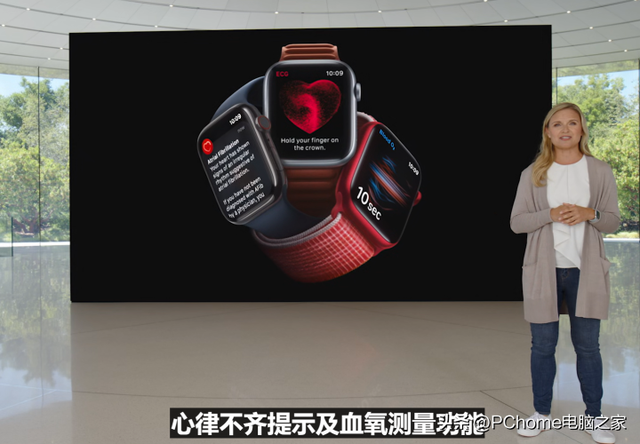 苹果手表可以打电话吗，苹果手表怎么打电话（2999元起支持车祸检测）
