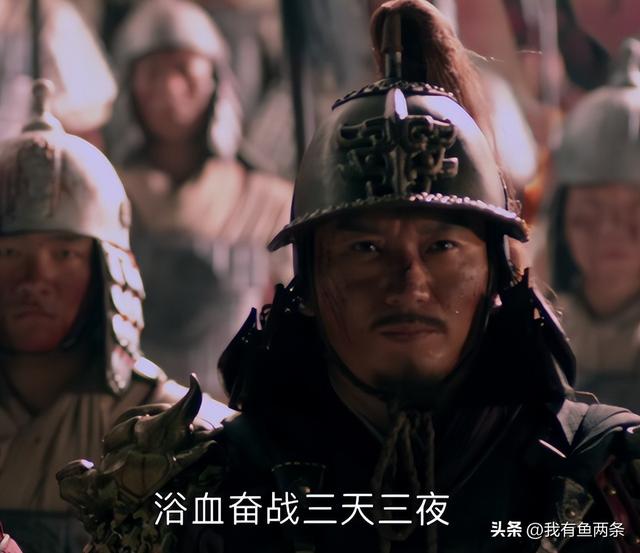 琅琊榜林燮剿灭滑族，成也情义、败也情义