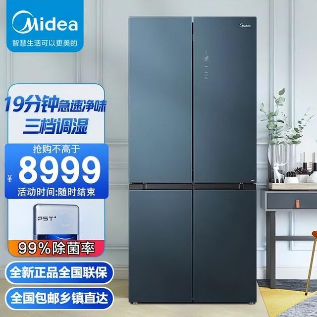 家用冰箱怎么选，什么冰箱比较好 怎么选购冰箱（90%的家庭冰箱都买小了）