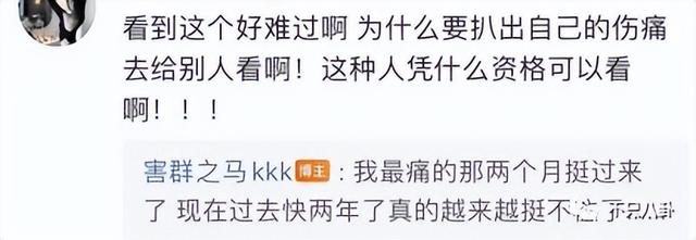 男生变成了女生，关于男生穿越变成女生的小说有哪些（从男性彻底变成女性）