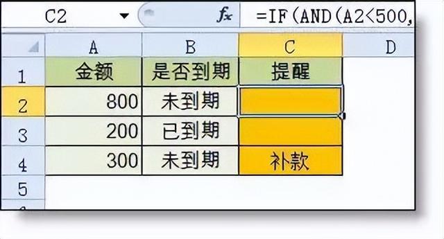 表格格式刷怎么用，wps表格中格式刷怎么使用（教你如何零基础入门Excel表格编辑）