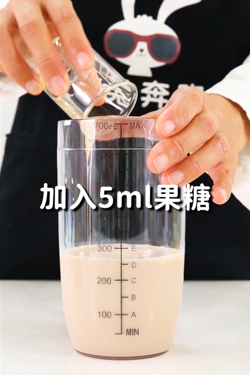 奥利奥奶茶做法，奥利奥奶茶做法大全（奥利奥蛋糕奶茶的做法）