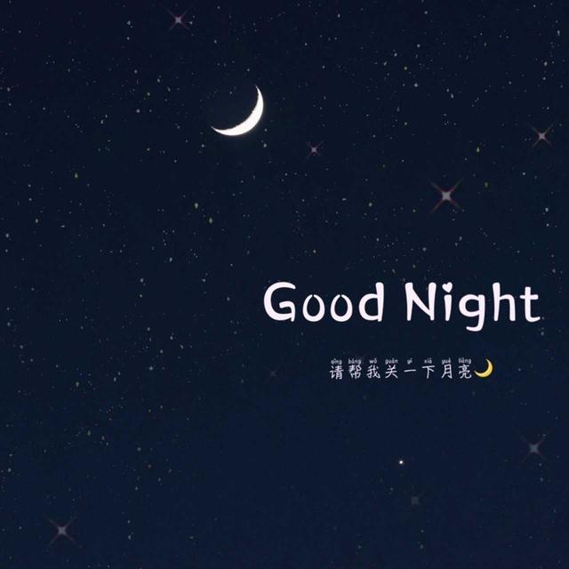 别让自己活得太累，别让自己活得太累的感言（应该学着想开、看淡）