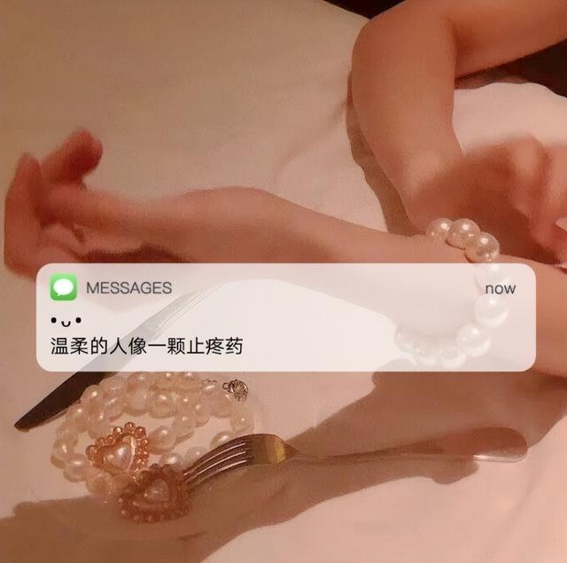 让你心动的英文个签