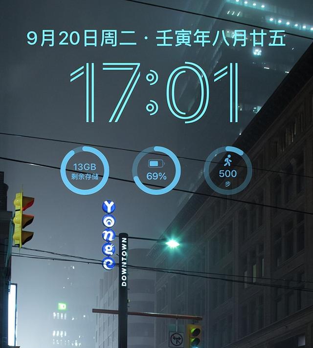 自动锁屏在哪里设置，手机如何设置自动锁屏（16锁屏壁纸小组件可太好用了）