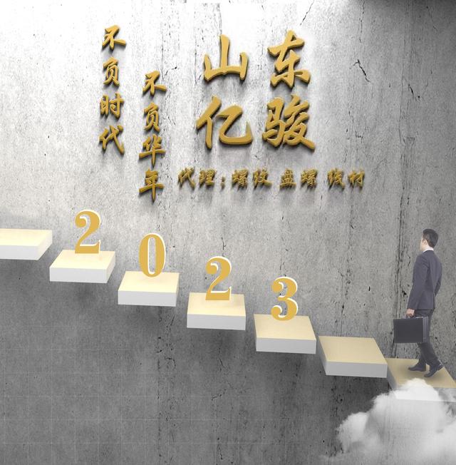 非常吉祥顺利的微信名，一辈子财气又顺利微信名字（2023兔年吉祥喜庆个性签名头像）