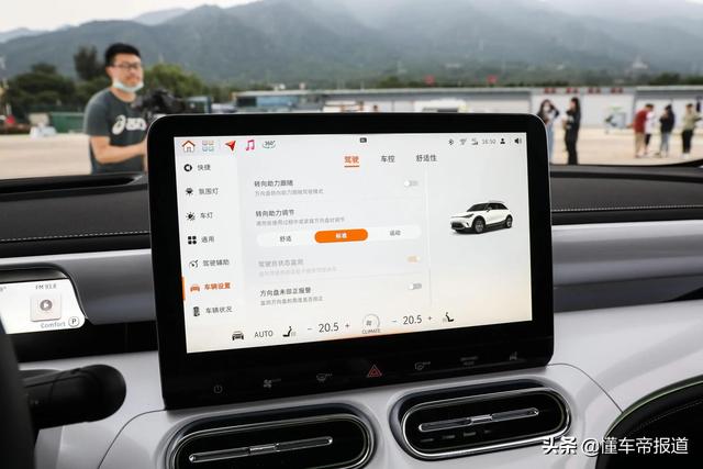 精灵smart图片报价，奔驰smart多少钱（smart精灵#1试驾）