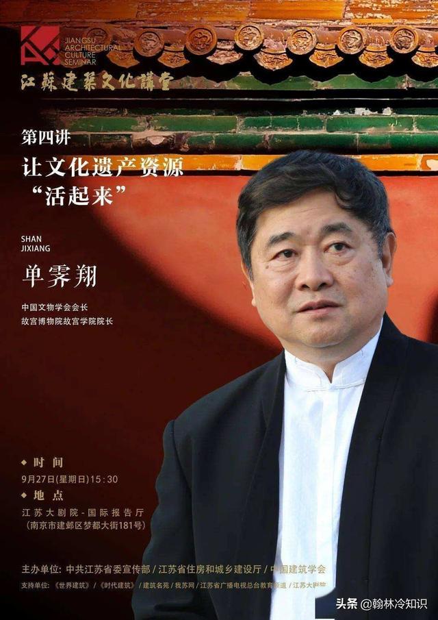 慈宁宫是干什么的，慈宁宫是做什么的（故宫的建筑是如何分布的）