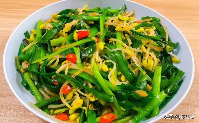 韭菜鸡蛋汤的做法，木耳韭菜鸡蛋汤的做法（建议男人多吃点）