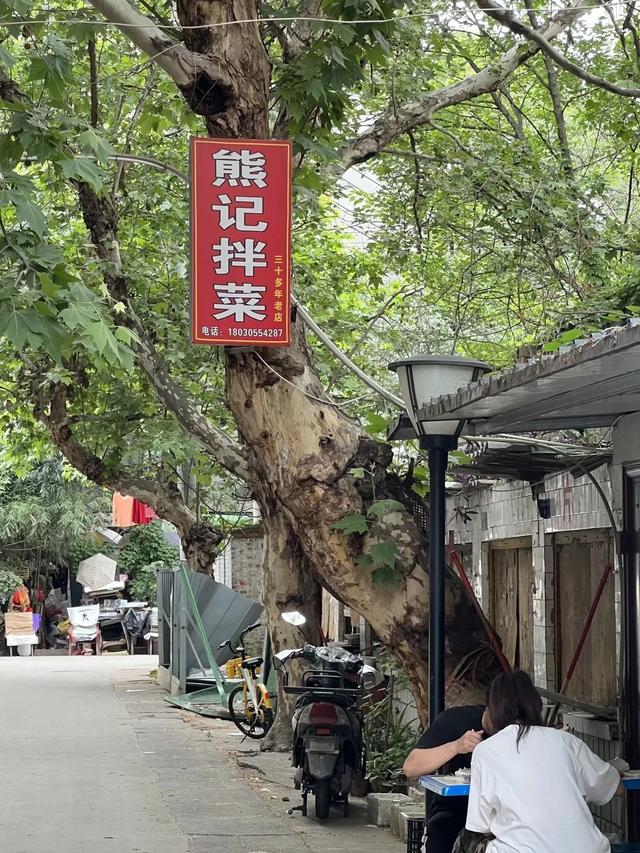 正宗成都特色小吃推荐，成都本地人的牛市口美食全攻略