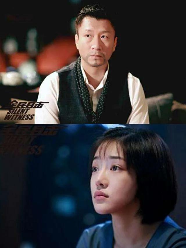 龙背墙什么意思，龙背墙啥意思（“我会死在龙背墙后”是什么意思）