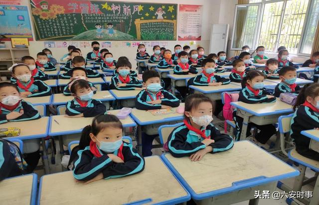 爱护公共财物，爱护公共财物手抄报（毛中附校开展“爱护公共财物）