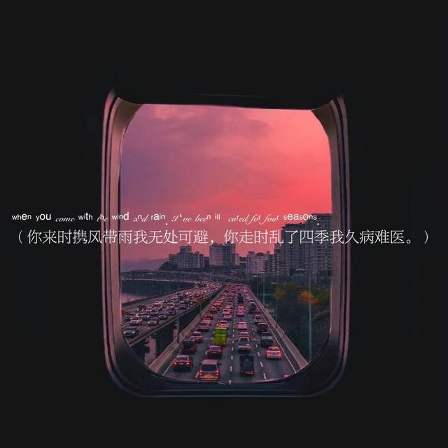 男人霸气的句子，关于男生的霸气句子（关于人生的高质量句子）