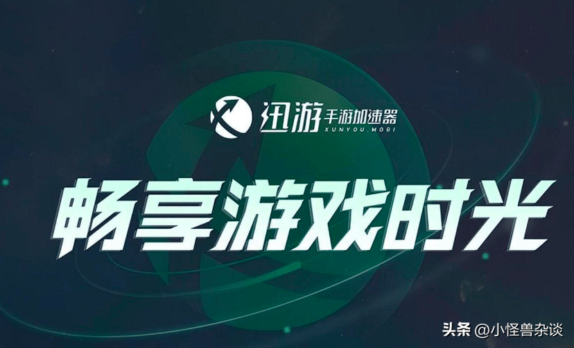 dnf登陆游戏时闪退 DNF手游史诗级更新，一键解决下载安装登录异常闪退卡顿延迟问题