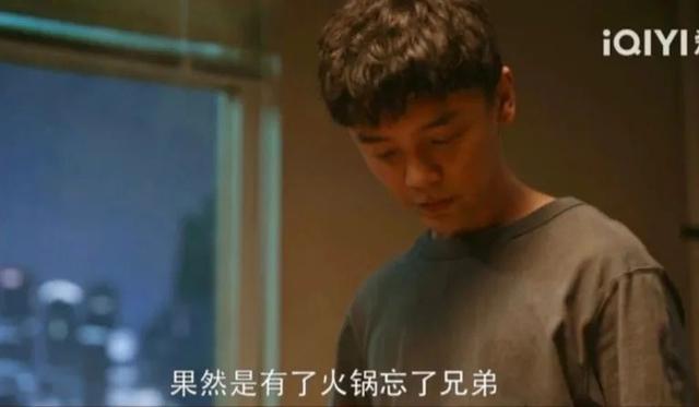 无心法师张若昀，电视剧无心法师里的张若昀演的是谁（张若昀为什么又叫“张无季”）