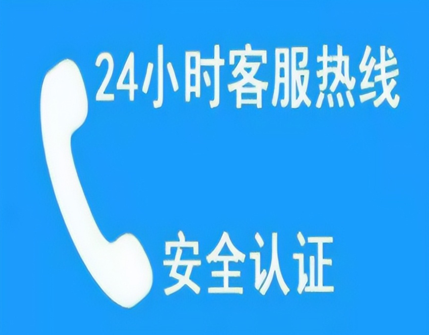小天鹅洗衣机官网投诉电话（小天鹅洗衣机客服热线）