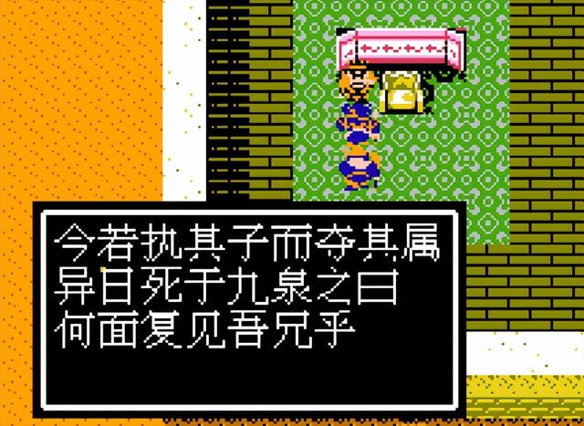 张翼德大闹长坂桥，张翼德大闹长坂桥概括（赵云单骑救主、张飞大闹长坂）