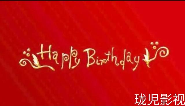 经典女朋友生日祝福语大全，女朋友生日祝福语大全简短（2022新一波生日祝福）
