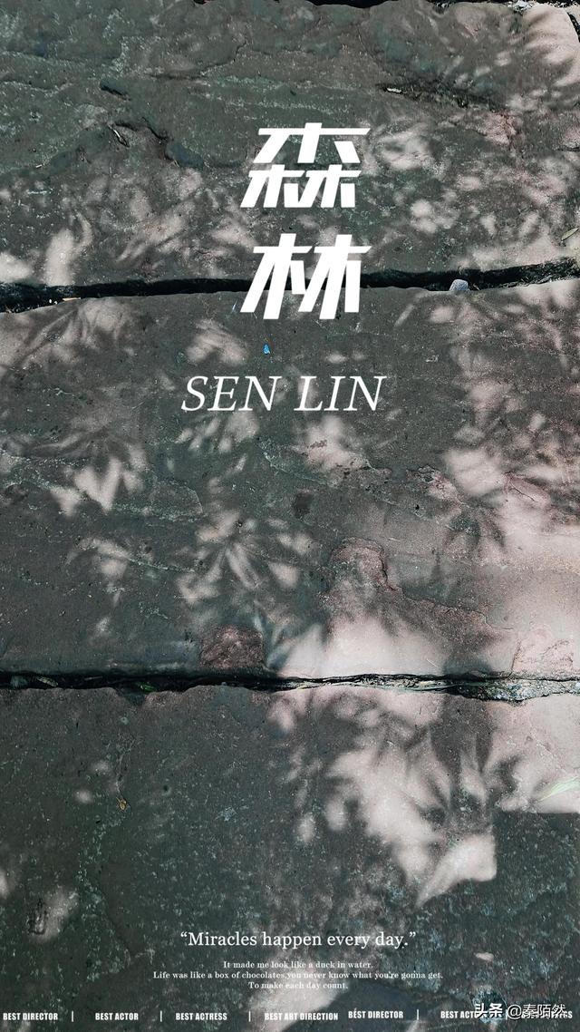 怎样游览邛崃天台山，去邛崃天台山（2022夏日自驾旅行体验）