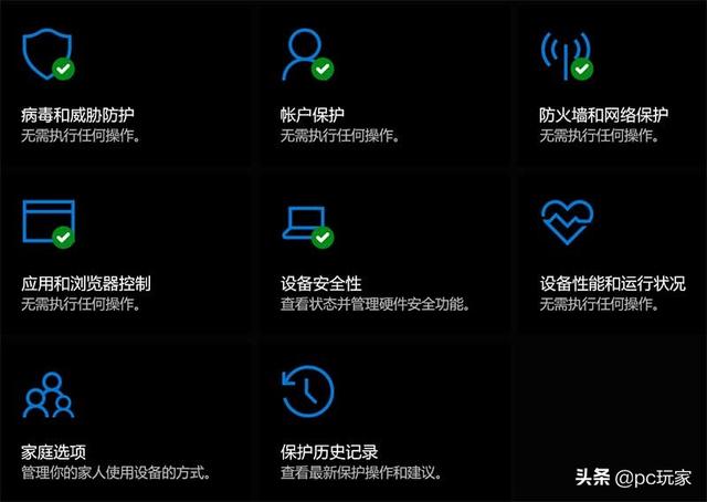 小红帽杀毒软件好用吗(小红帽杀毒软件好用吗安卓)