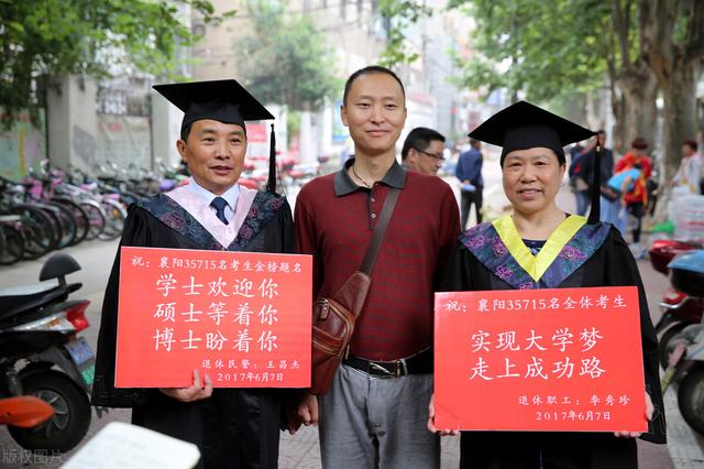 自考本科还不如大专吗，成人本科报考官网（你会选择自考本还是专升本呢）