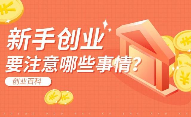 什么叫自媒体创业，什么叫自媒体创业项目？