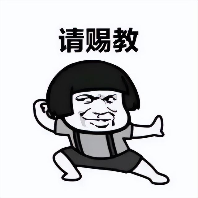 “升级”了一波骗术！利用“支付宝备用金”设置陷阱骗取钱财！