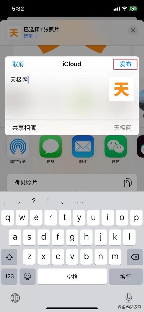 相册隐藏了怎么找出来，手机相册隐藏了怎么恢复（苹果相册那些你不知道的实用便捷的隐藏功能）
