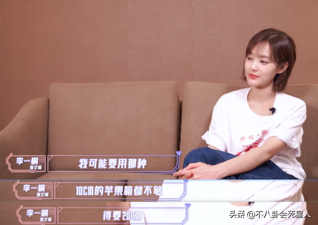 矮个女星谎报身高，穿高跷、垫木板、踩箱子，一拍戏就原形毕露