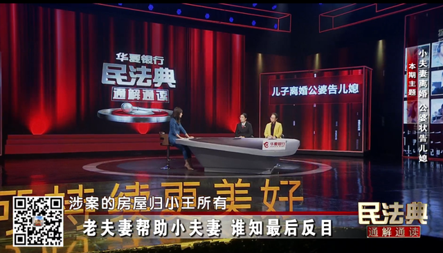 最新民法典婚后父母出资买房，最新民法典婚后父母出资买房能要回去吗（父母为子女婚后购置房屋出资款项性质如何认定）