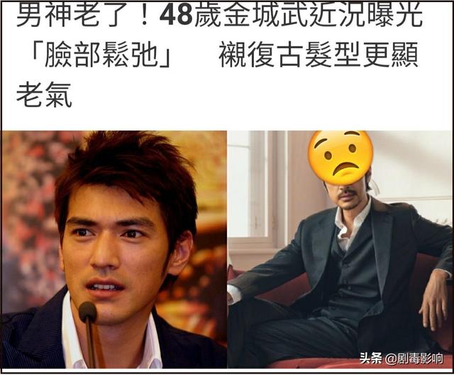 金城武长得真的不帅，48岁金城武近况曝光