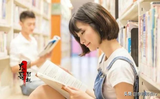 男女之间压马路是啥意思，情侣压马路什么意思（除了打情骂俏还有四种交往方式可以相处）