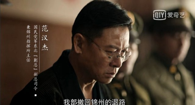 胡亚捷与妻子汤静：一边互相嫌弃，一边不离不弃，活成儿子的榜样