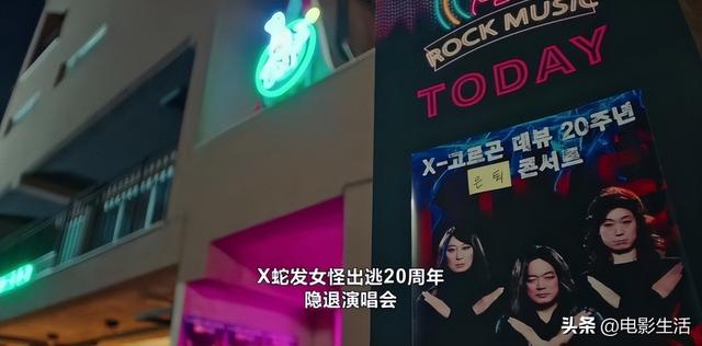 好看的韩剧电影，好看的韩剧、韩国电影（8.4分宝藏治愈韩剧）