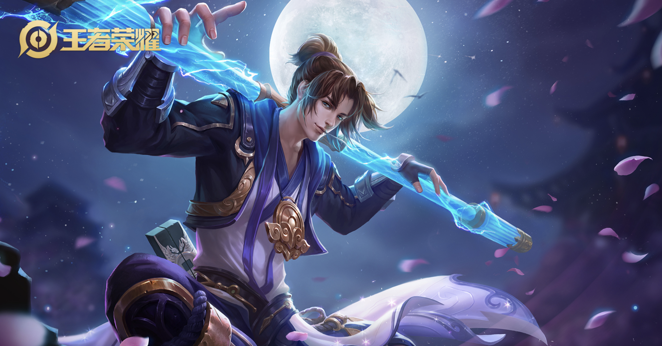 一,王者荣耀账号被冻结了怎么解决?王者账号冻结解除的方法