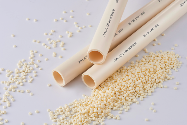 pb管是什么管材，pb管材用途（给水管道中的“黄金管”）