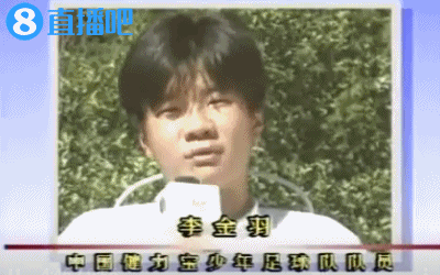 李金羽个人资料，殷桃现任丈夫（李金羽——一代天骄，弯弓射雕）