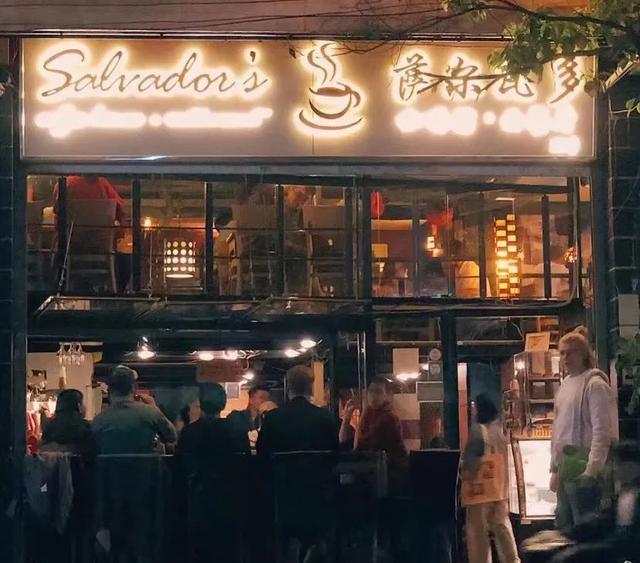 云南最好吃的野生菌在哪，中国最浪漫城市非她莫属