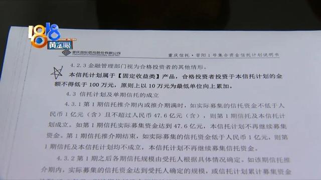 怎么查询自己名下的证券账户，如何查询自己的证券账户（170万转给“国都证券”现在天天睡不着觉）