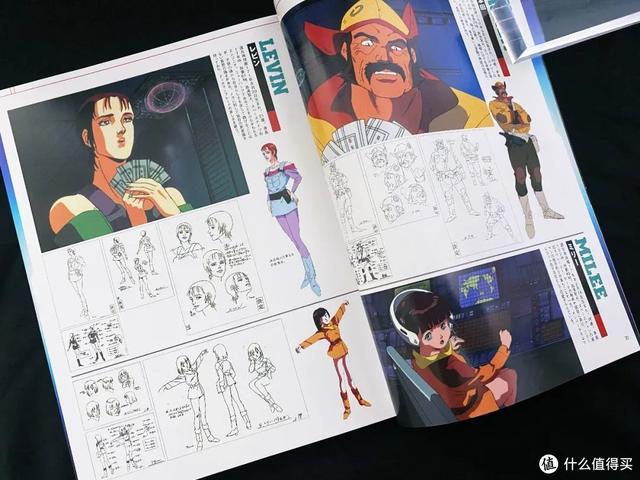 末世伪娘小说，伪娘也要混末世（你还记得30年前这部虐心高燃动漫吗）