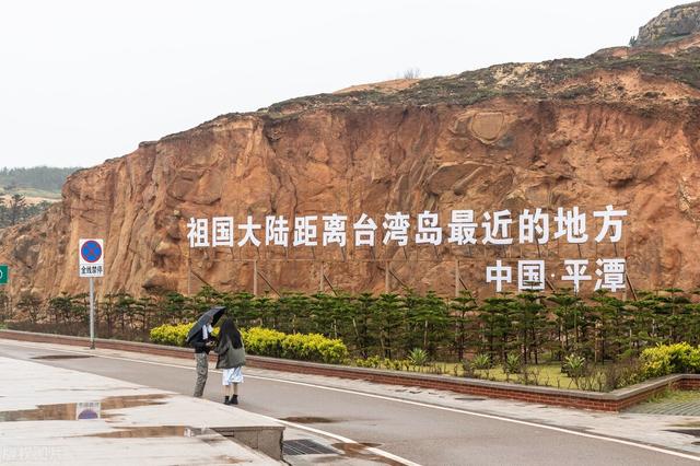 香港澳门台湾分别什么时候回归，港澳回归是什么时候（台湾与大陆渊源有多深）