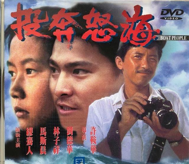 林子祥电影全集，“铁肺歌王”林子祥（林子祥的电影大全）