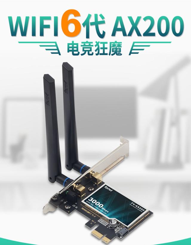 5G网络对wifi有影响吗，wifi受5g影响吗（小雷与WiFi的激战）